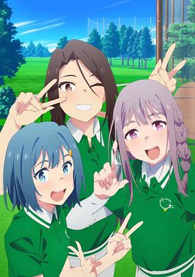 Sorairo Utility poster