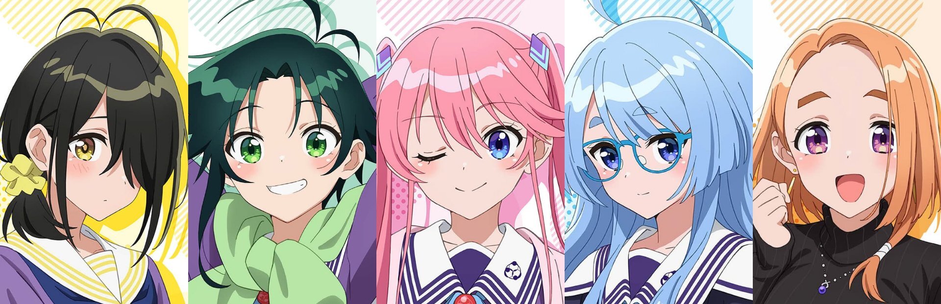 Shiunji-ke no Kodomotachi