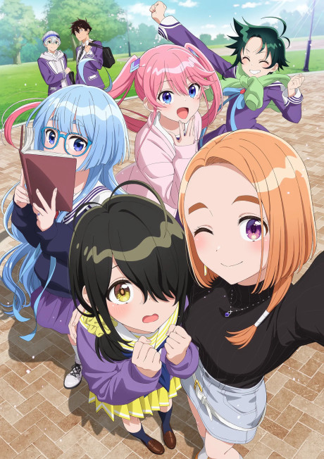 The Shiunji Family Children image