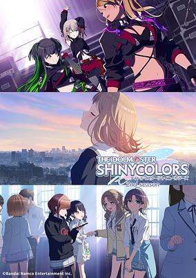 The iDOLM@STER: Shiny Colors 2nd season poster
