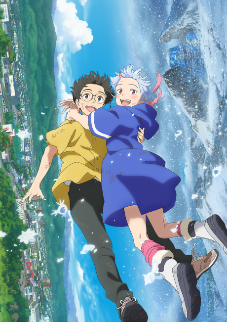 Suki demo Kirai na Ama no Jaku