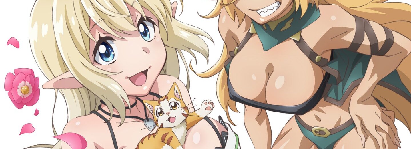 S-Rank Monster no "Behemoth" Dakedo, Neko to Machigawarete Elf Musume no Pet to Shite Kurashitemasu