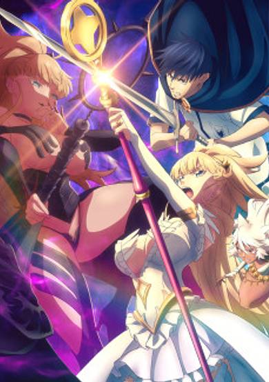 Tales of Wedding Rings Season 2