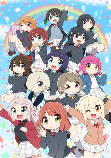 NIJIYON ANIMATION 2 cover