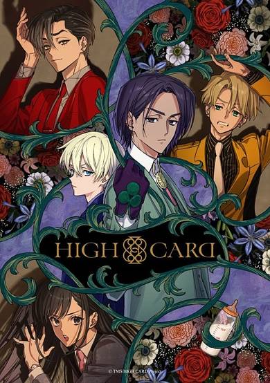 HIGH CARD: THE FLOWERS BLOOM