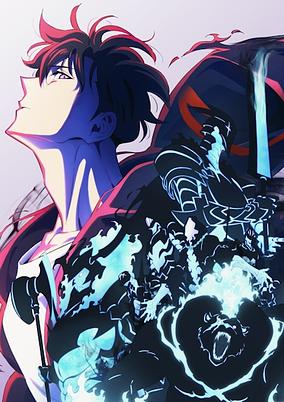 Anime Poster