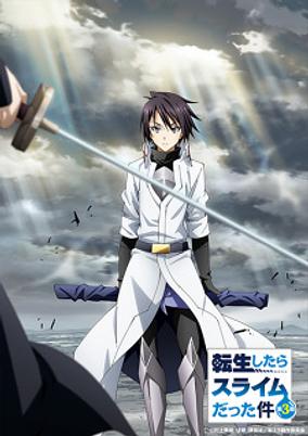 That Time I Got Reincarnated as a Slime Season 3: Digression - Diablo's Journal cover art