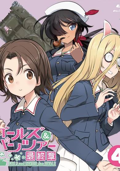 Girls & Panzer: Saishuushou OVA 3 image