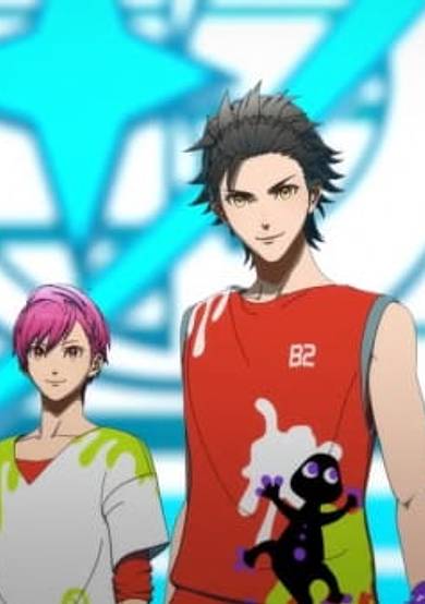 Kimi ga Mita Sora wa