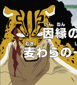 One Piece: The Log of the Rivalry! The Straw Hats vs. Cipher Pol