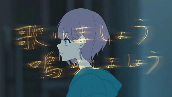 Utaimashou Narashimashou