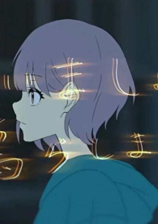 Inuyasha