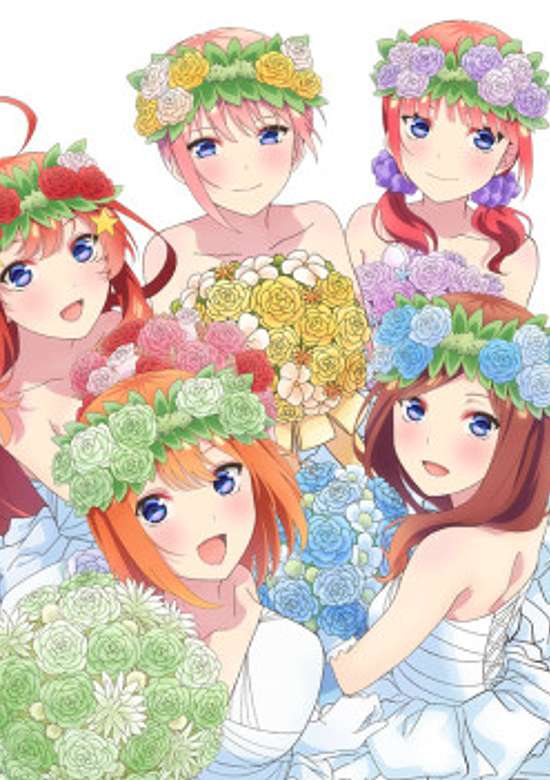 Quintessential Quintuplets Hanayome