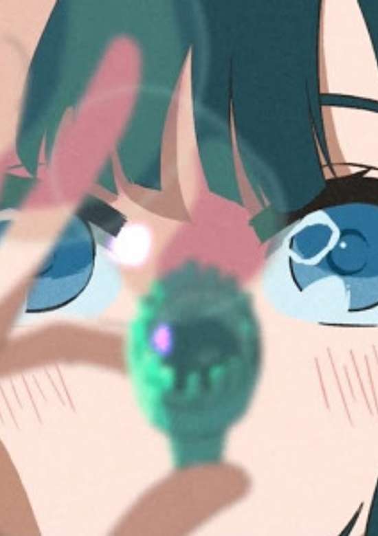 Yume to Shiriseba