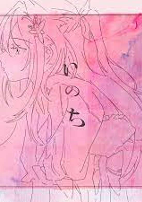 Inuyasha