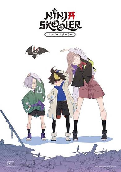 Ninja Skooler cover