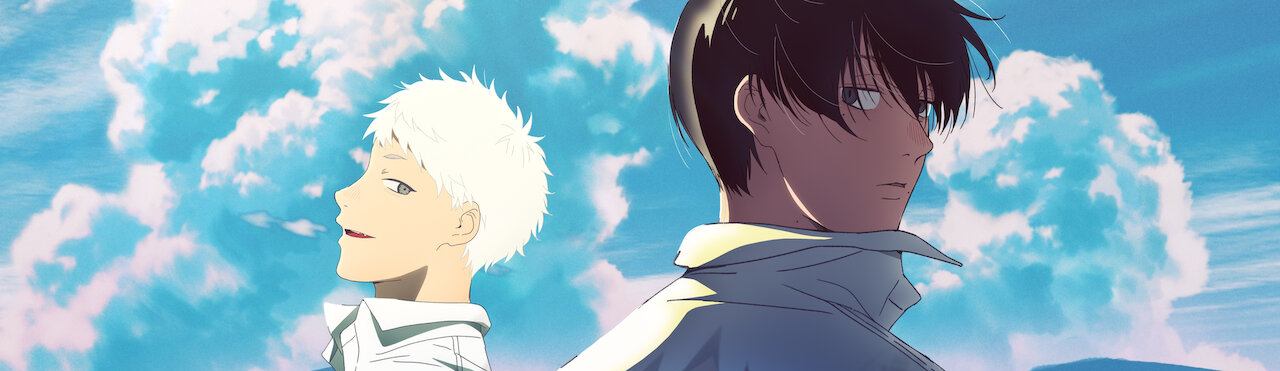 Hikaru ga Shinda Natsu