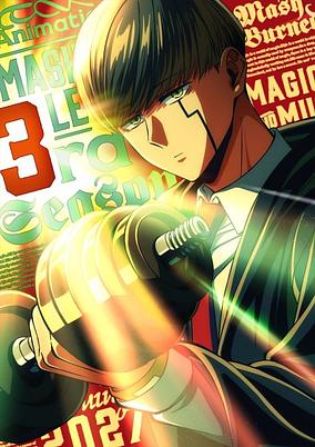 Capa de fundo MASHLE: Sanma Taisou Shinkakusha Saishuu Shiken-hen