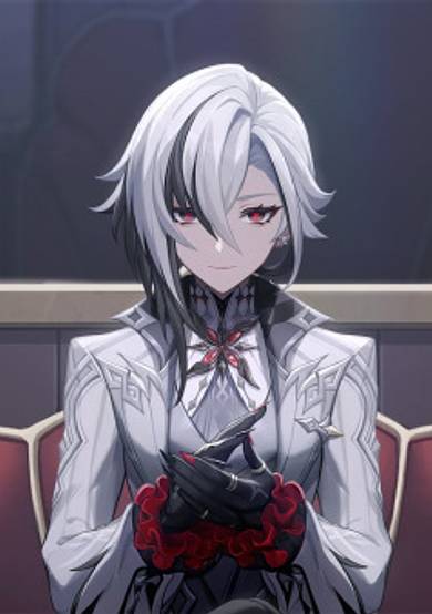 Genshin Impact: Overture Teaser - The Final Feast cover
