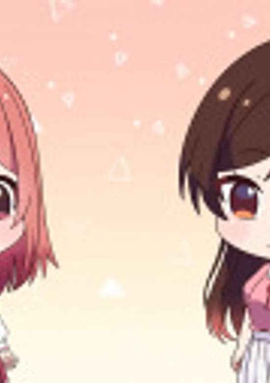 Kanojo, Okarishimasu Petit Special