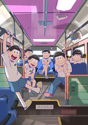 Osomatsu-san 4 poster