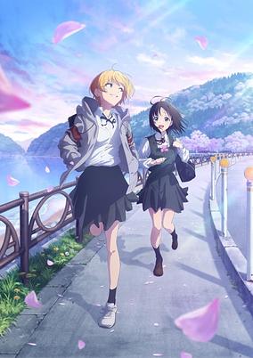 Hana wa Saku, Shura no Gotoku