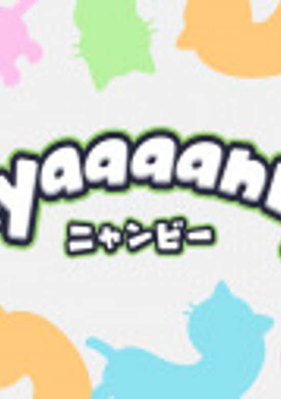 Nyaaaanvy