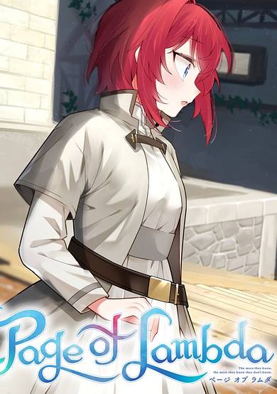 Page of Lambda Opening Animation cover