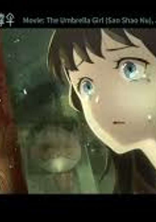 Inuyasha