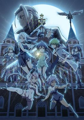 Tensei Shitara Dai Nana Ouji Dattanode, Kimamani Majutsu wo Kiwamemasu 2nd Season