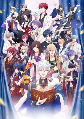 Mahoutsukai no Yakusoku poster