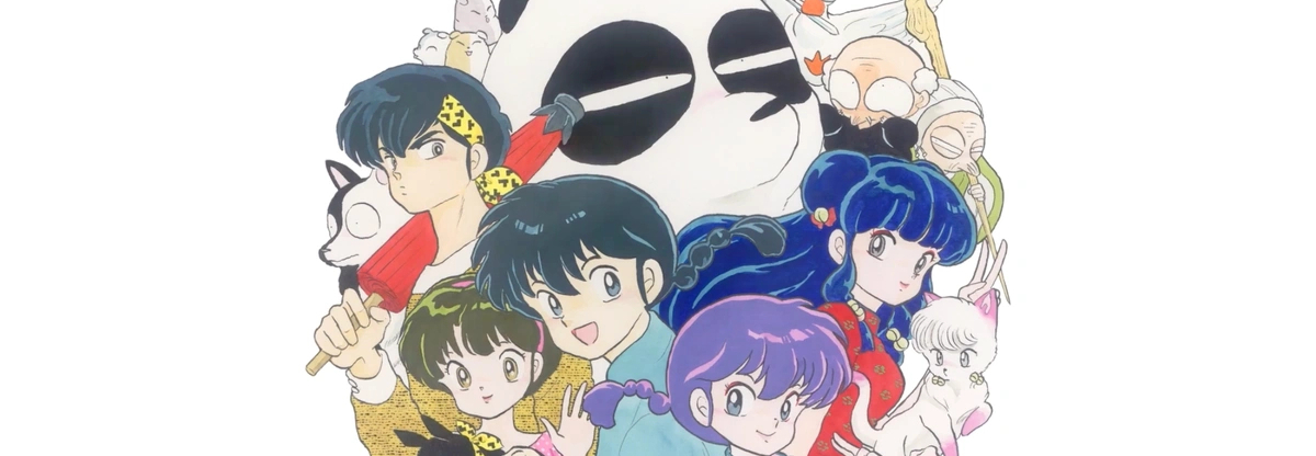 Ranma 1/2 (2024)