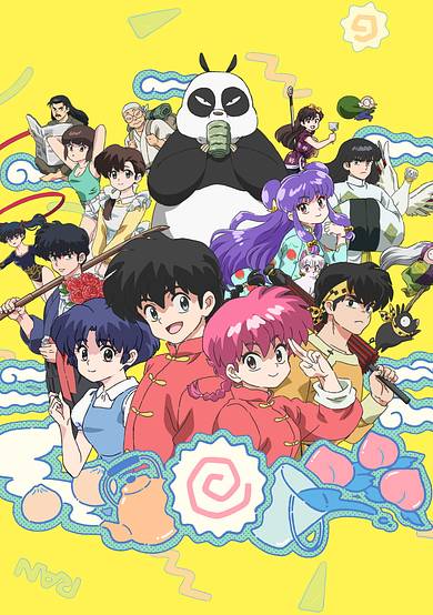 Ranma ½ (2024)