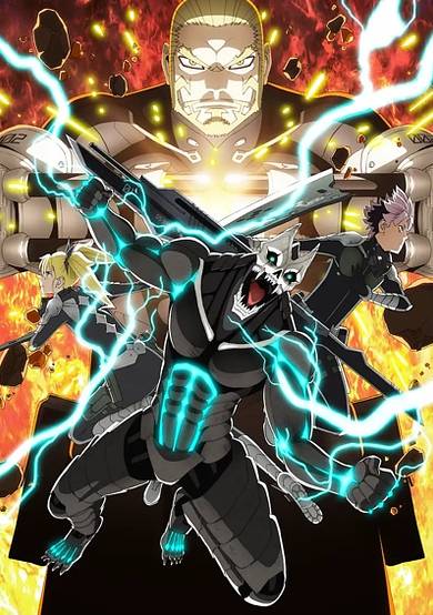 Kaiju No.8 Season 2