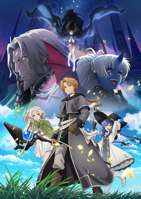 Mushoku Tensei: Isekai Ittara Honki Dasu 3rd Season