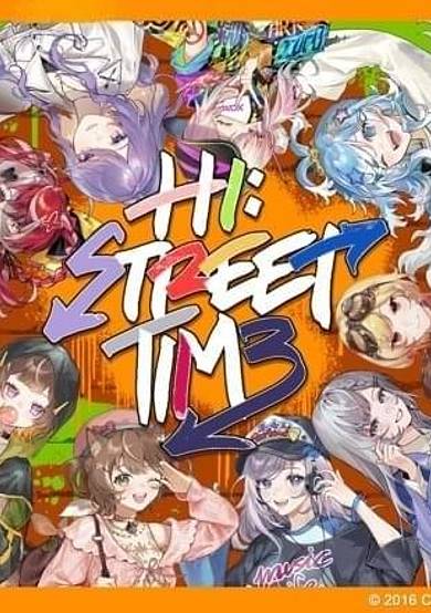 HI:STREET TIME