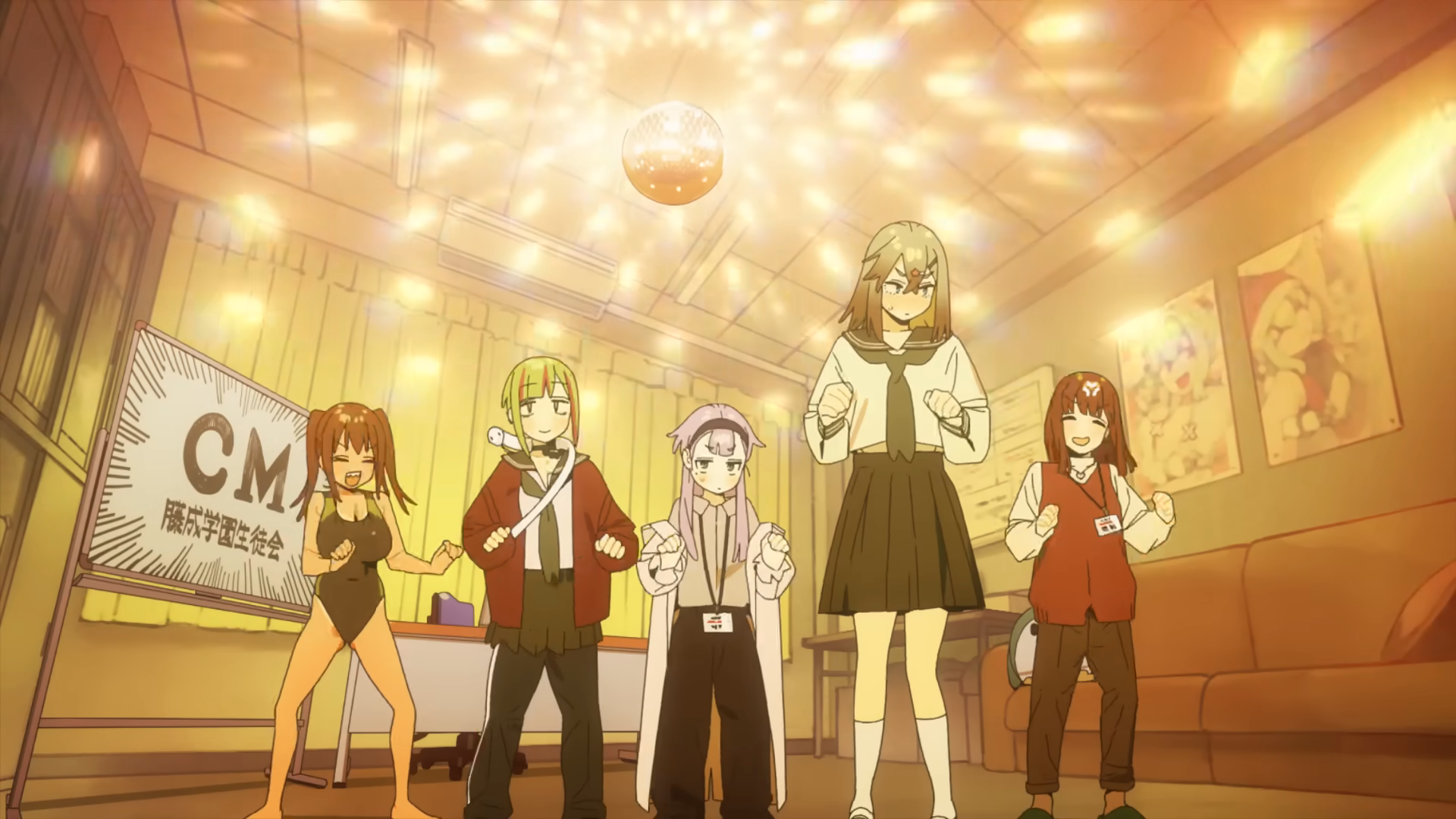 Seitokai ni mo Ana wa Aru! PV