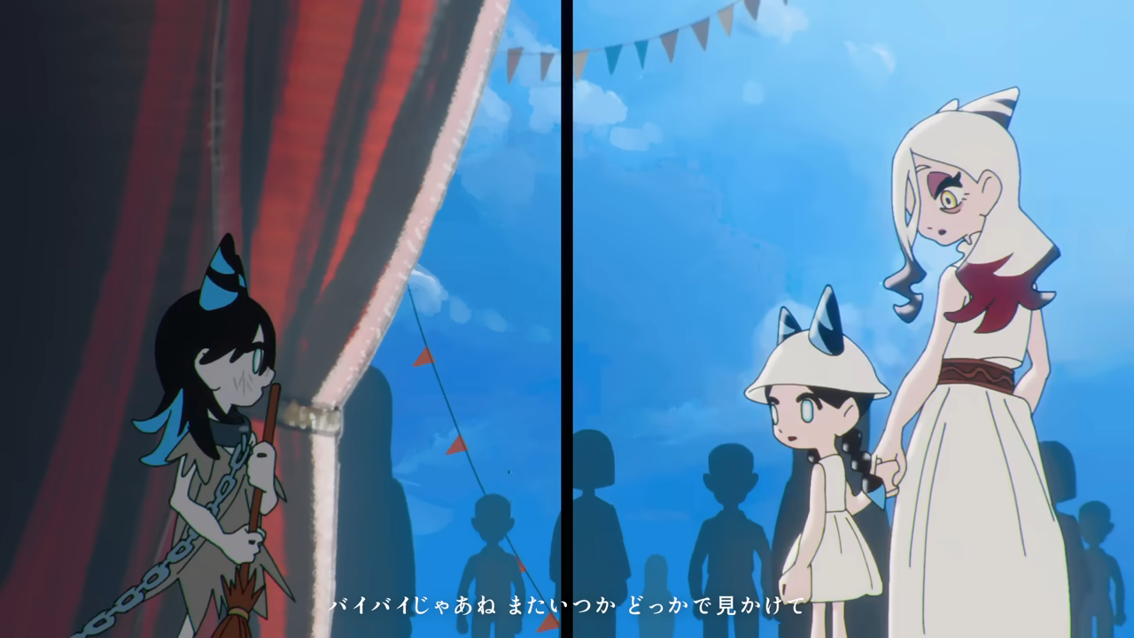 Itai no Itai no Tondeike