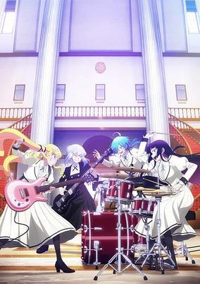 Rock is a Lady’s Modesty cover art