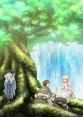 Fuguushoku [Kanteishi] ga Jitsu wa Saikyou Datta: Naraku de Kitaeta Saikyou no [Shingan] de Musou Suru