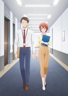 Poster de Kono Kaisha ni Suki na Hito ga Imasu