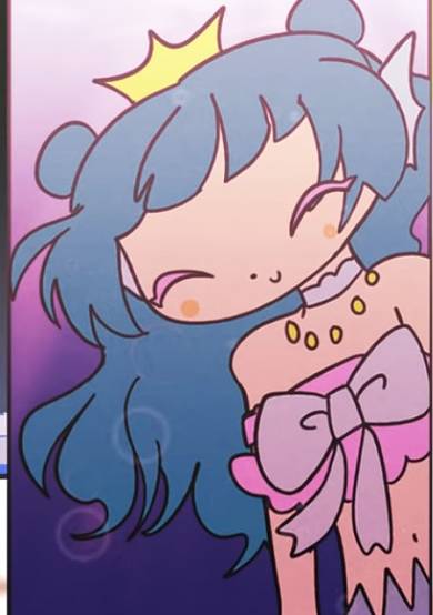 Tatehoko Tsubasa cover