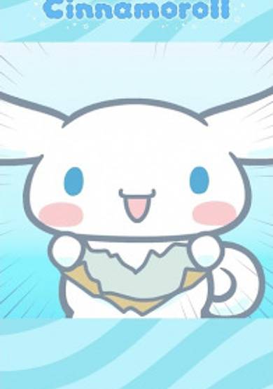 Cinnamon Anime Damon