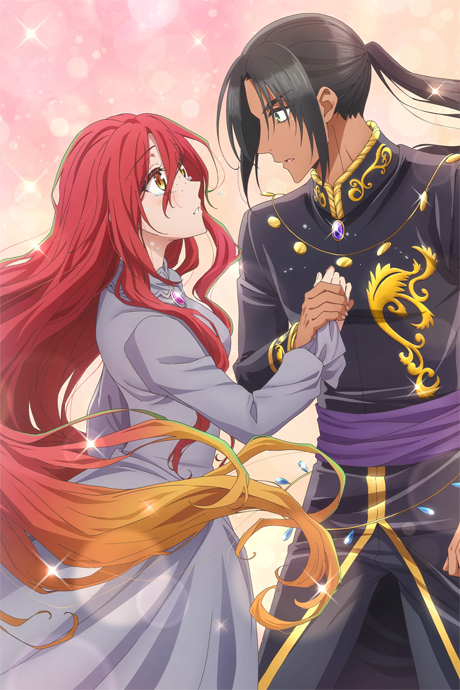 Zutaboro Reijou wa Ane no Moto Konyakusha ni Dekiai sareru