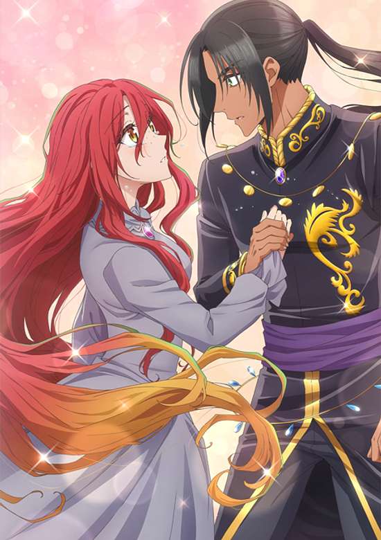 Zutaboro Reijou wa Ane no Moto Konyakusha ni Dekiai sareru