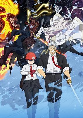 Undead Unluck: Winter Arc cover art