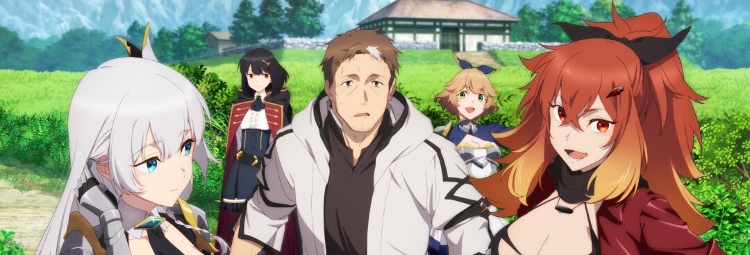 Katainaka no Ossan, Kensei ni Naru