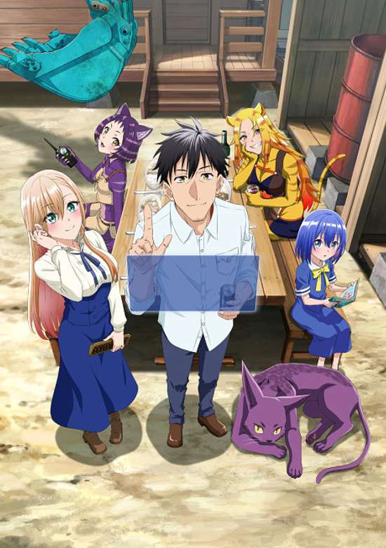 Arafou Otoko no Isekai Tsuuhan Seikatsu