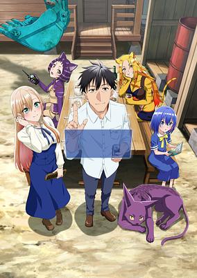 The Daily Life of a Middle-Aged Online Shopper in Another World cover art