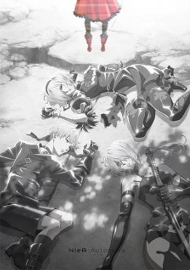 NieR:Automata Ver1.1a Part 2: Investigation Report cover